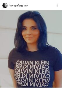 حورية فرغلي 