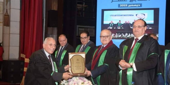 جانب من التكريم